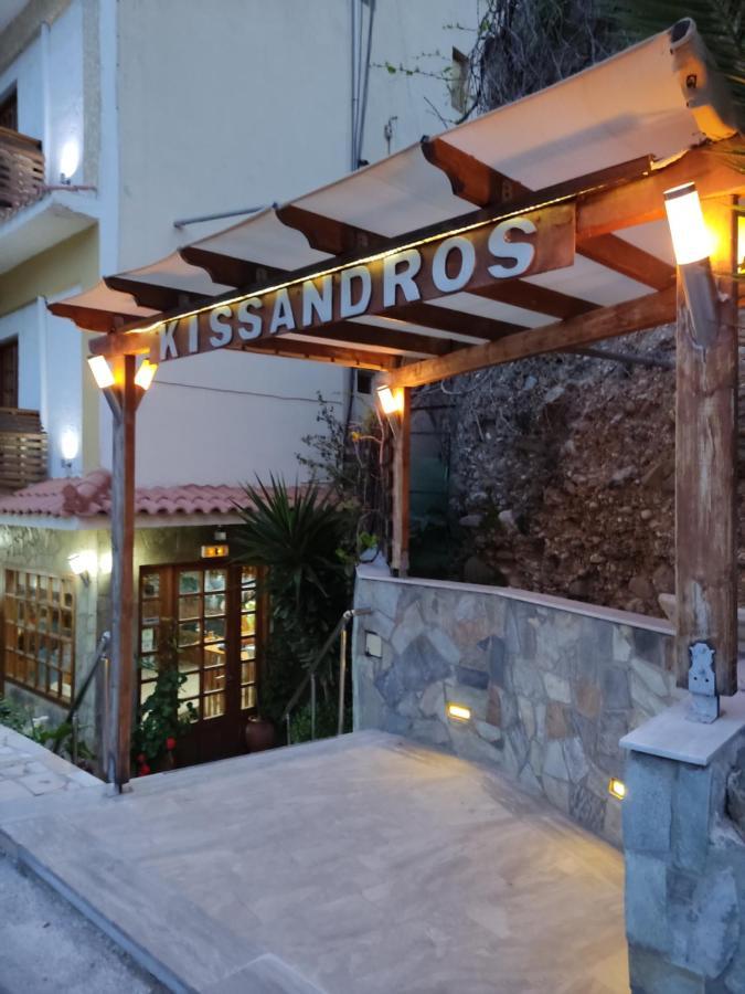 Kissandros Hotel Agia Galini Eksteriør bilde